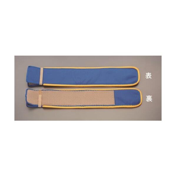 1100x200x20mm フォークリフト用爪カバー(2本入) EA983FL-10 2個