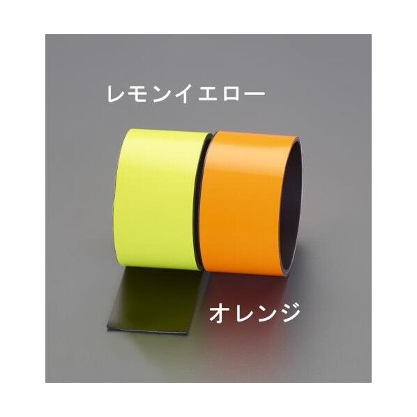 50x1000mm 蛍光マグネットシート(レモンイエロー