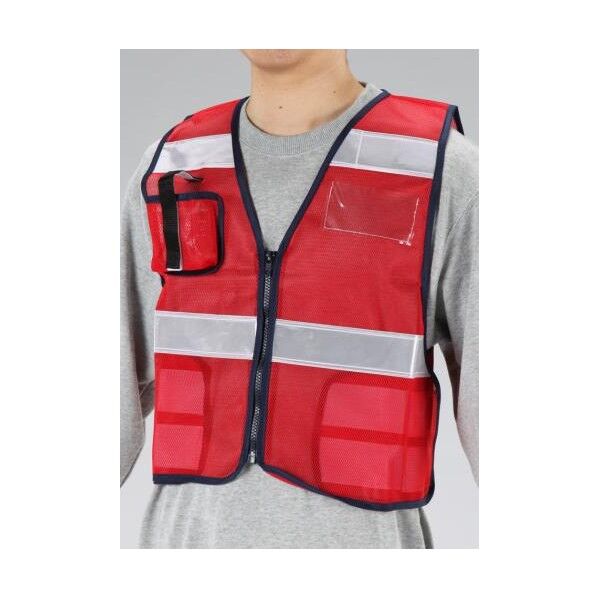 防犯ベスト(赤)