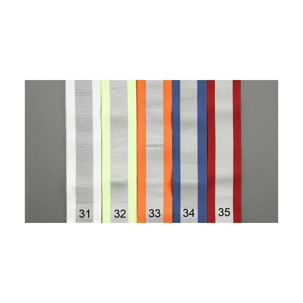 50mm セーフティーベルト(反射テープ付/ホワイト)