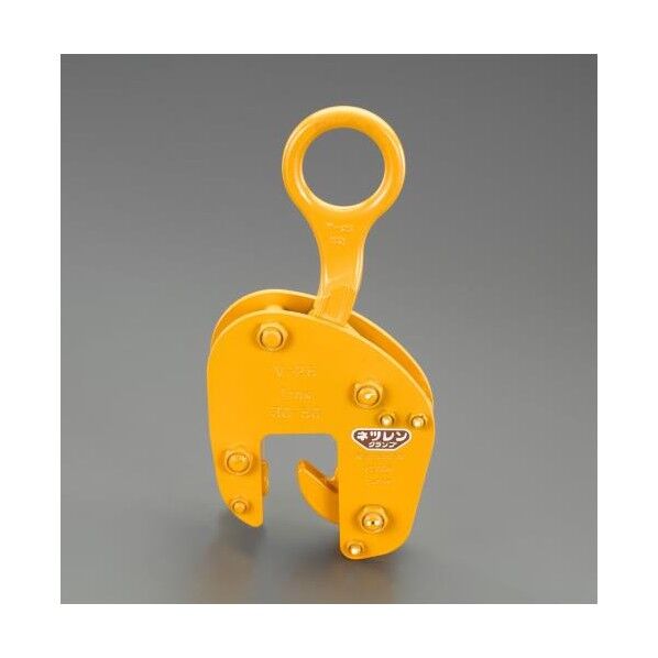 20-35mm 竪吊クランプ(広口) EA984DS-12 1個