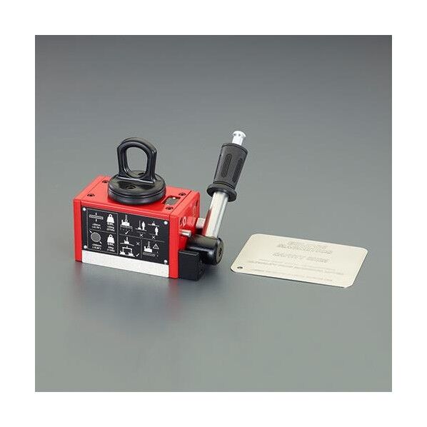 250kg マグネットリフター