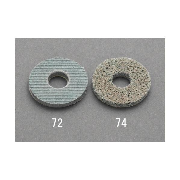 FRディスク(ハード) 31mm/#220 EA819AS-73 1