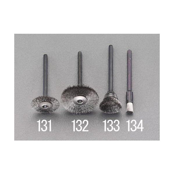 ワイヤーブラシ(ハイスピードステンレス) 19mm/3mm軸 EA819AJ-131