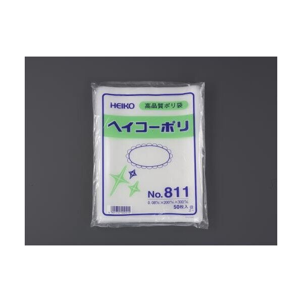 130x250mm ポリ袋(50枚) 240g EA995AG-38