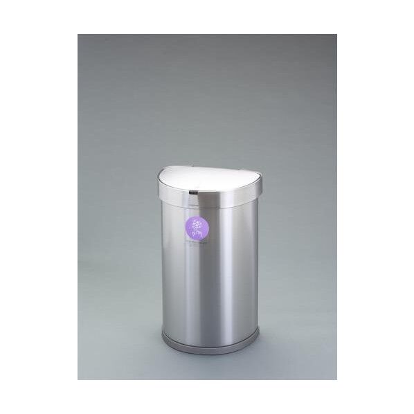 45L ダストボックス(ステンレス製/センサー開閉式)