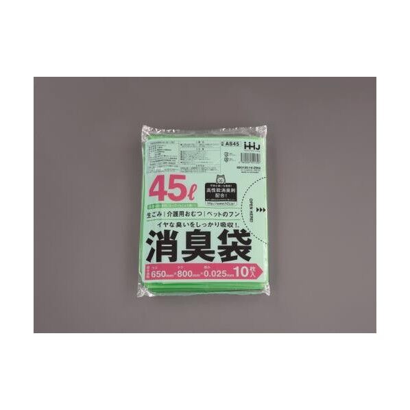 650x800mm/45L ごみ袋(消臭/10枚)