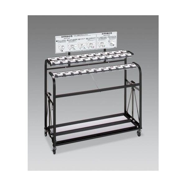 1170x480x1025mm 傘立て(ダイヤル錠付)