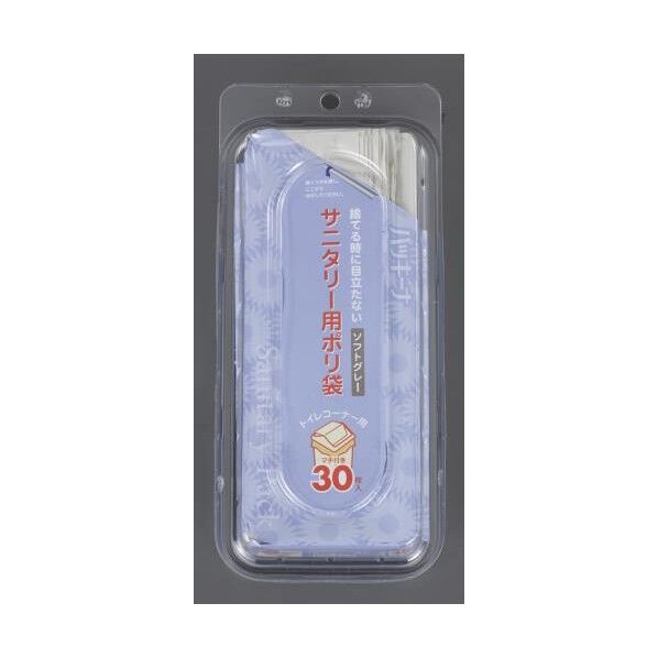 250x350mm ポリ袋(トイレコーナー用/30枚) EA995AD-301 30枚
