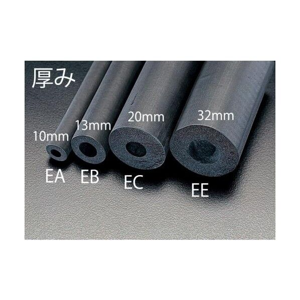 45mmx2m/10mm厚 断熱チューブ(3本) EA997EA-45A 3本