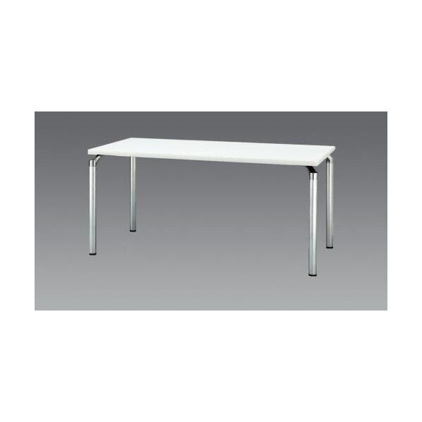 1500x 900x700mm ミーティングテーブル(ホワイト) EA954HC-603 1個