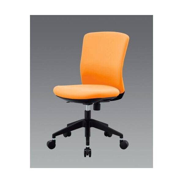 ビジネスチェアー(オレンジ)