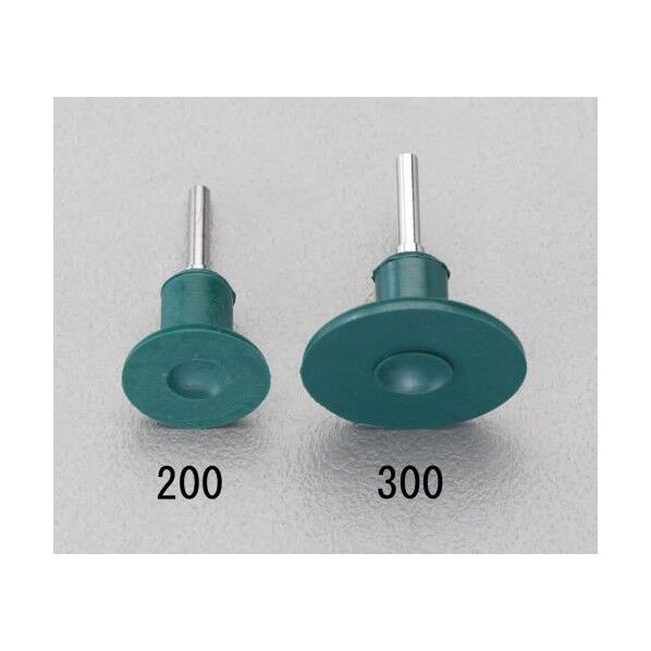 20mm EA819AS-200