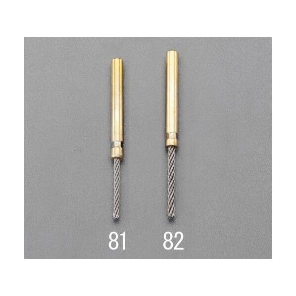 軸付ステンレスロープブラシ 2.5mm/6mm EA819BJ-81