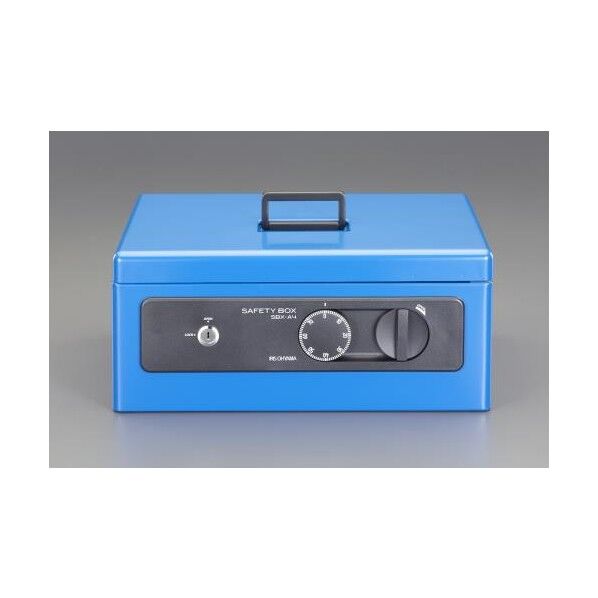 360x255x155mm 手提げ金庫