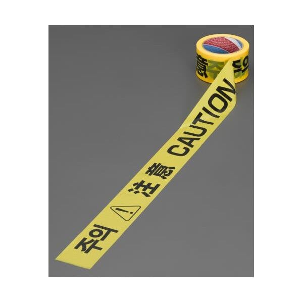 60mmx25m バリケードテープ(4ヵ国語) EA983DB-47 1個