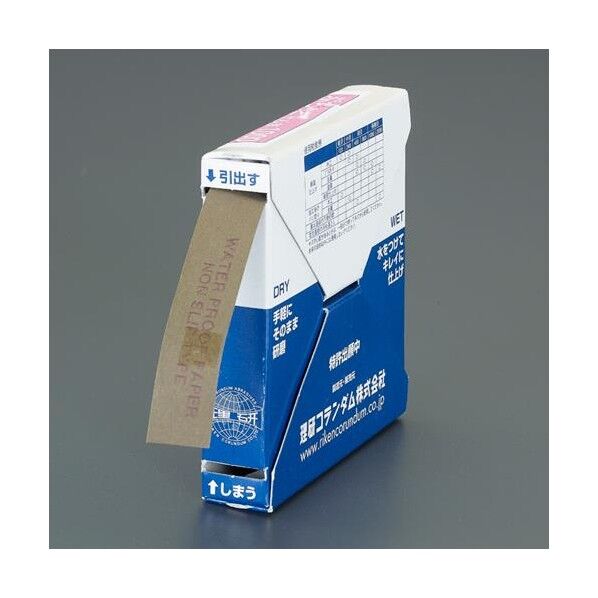 #120 耐水ペーパー(テープ式) 15mm×3m EA366RK-12 1個