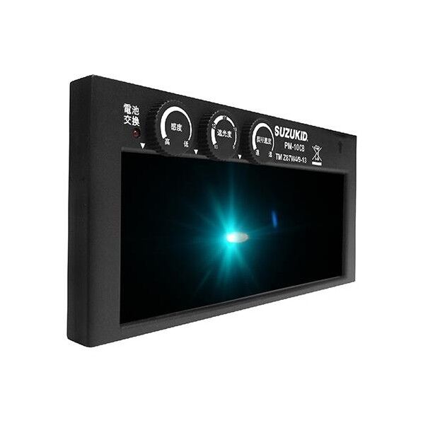 #9-#13 液晶遮光カートリッジ(溶接面用/ブルー)