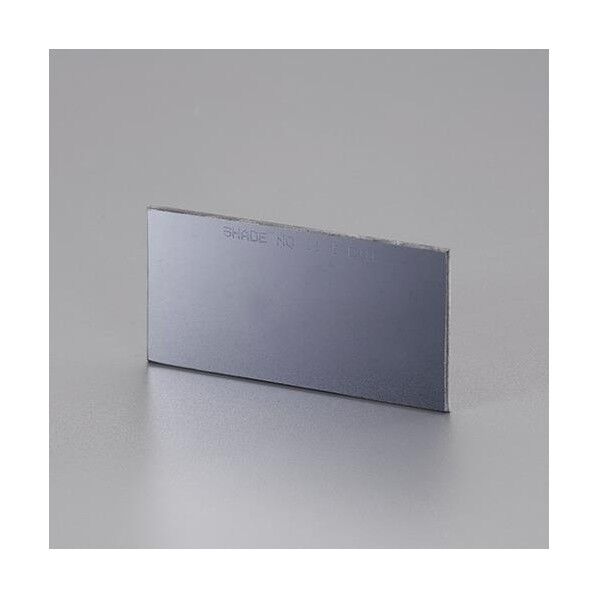 [#10]溶接用遮光プレート 50×105mm EA800PW-10 1個