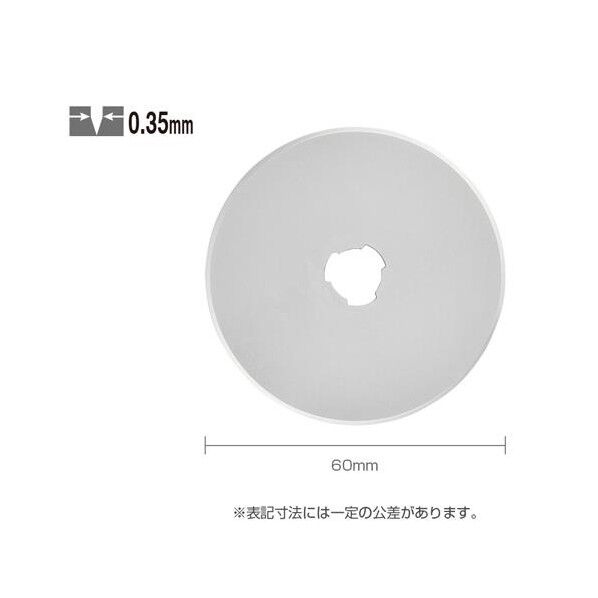 EA589CL-22 1パック