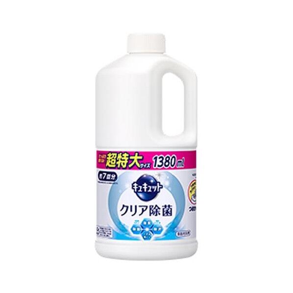 [EA922KA-46用] 詰替用 1380ml EA922KA-47 1個