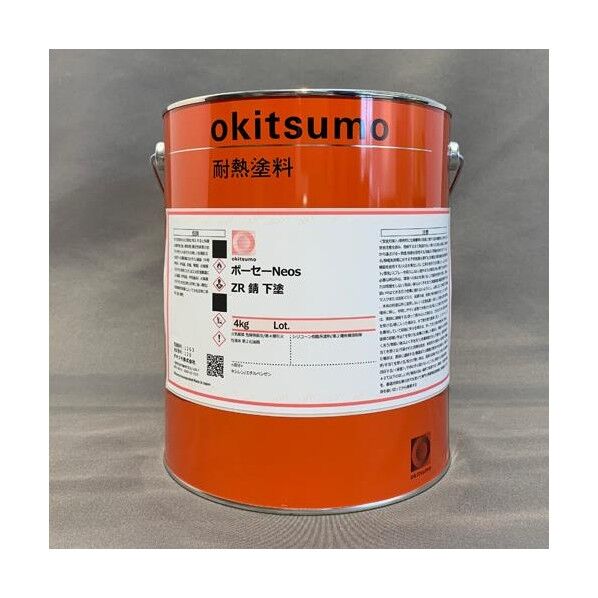 [EA942FE用] 4.0kg プライマー(錆) EA942FE-102 1個