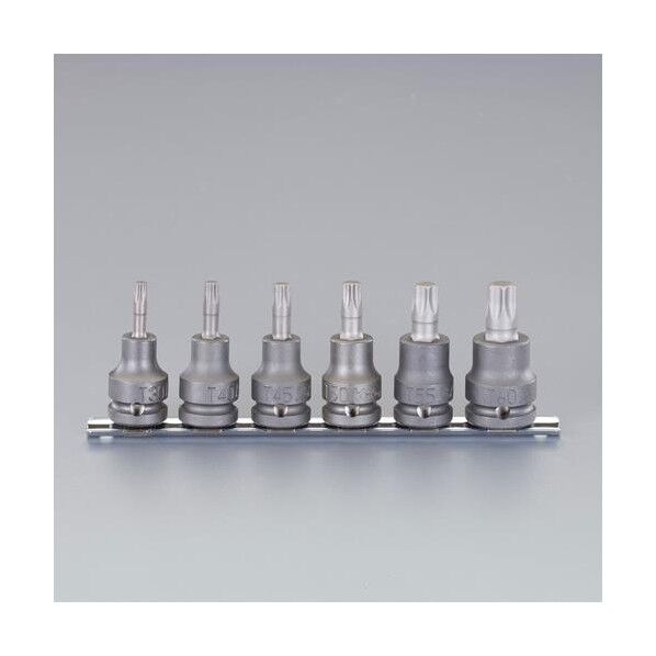 [Torx]インパクトビットソケットセット(6個組)