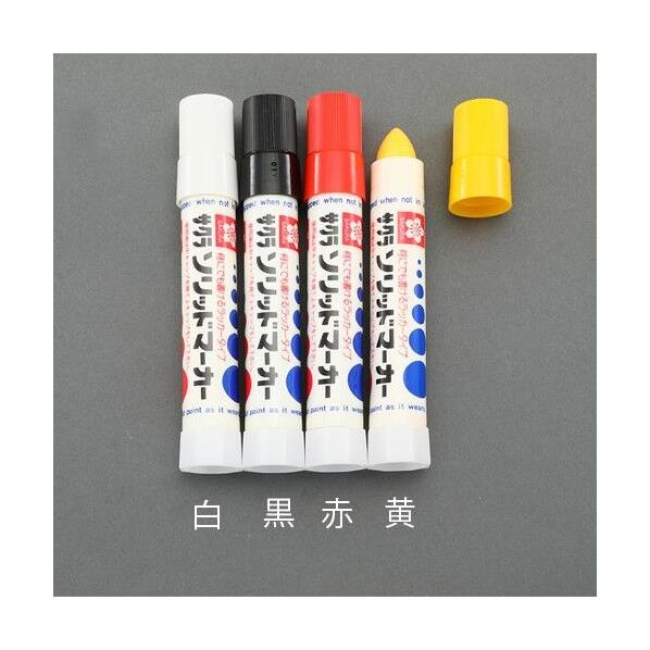 [黄] 油性固形マーカー(工業/建築用) EA765MV-164 1個