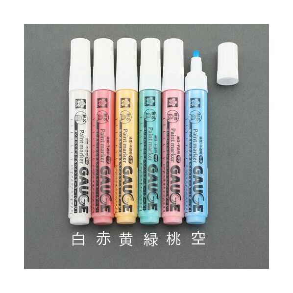 [空/中字] 油性マーカー(残量ゲージ付) EA765MV-36 1個