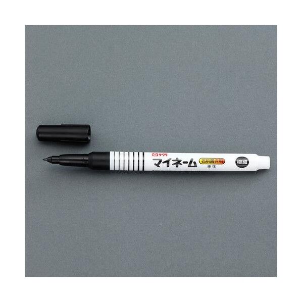 [黒/極細] 油性マーカー(ネーム用) EA765MV-184 1個