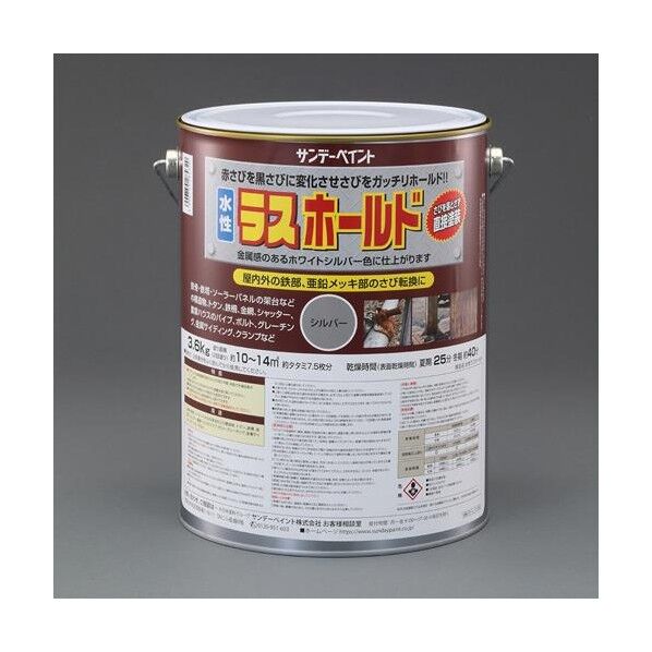 [水性]錆転換剤入錆止塗料(ホワイトシルバー 3.6kg EA942ED-121 1個