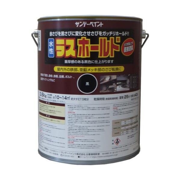 3.6kg EA942ED-122 1個