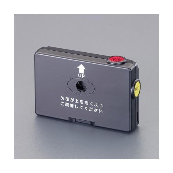 [単4×2本] 転倒検知警報器 EA864CS-21 1個