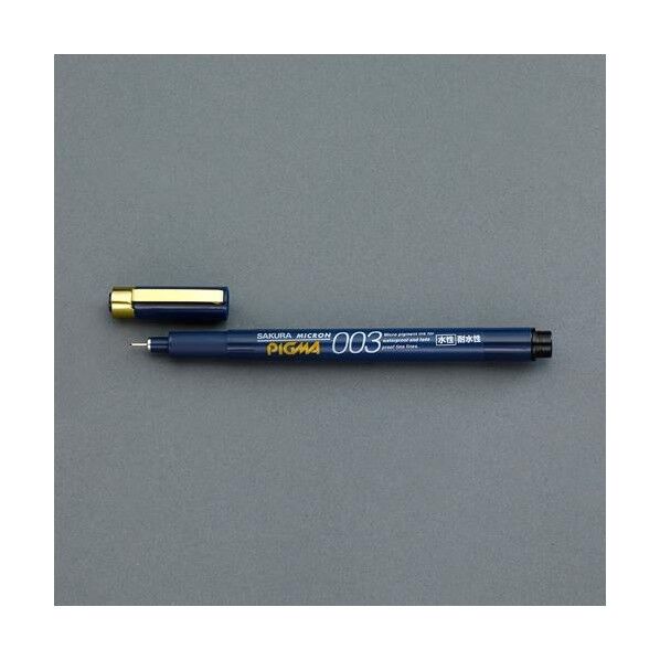 [超極細]  水性製図用ペン(耐水/耐光性)