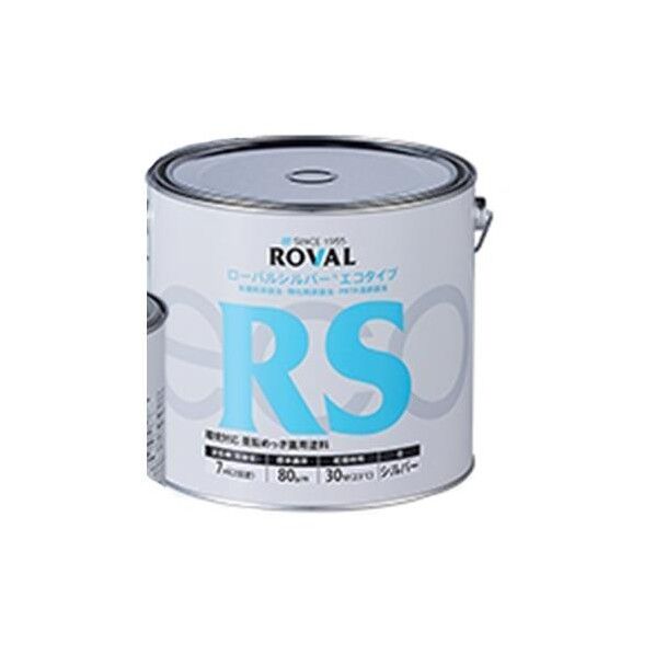 [油性]錆止メ塗料(ジンクリッチ/環境対応) 3.5kg EA942DR-22 1個