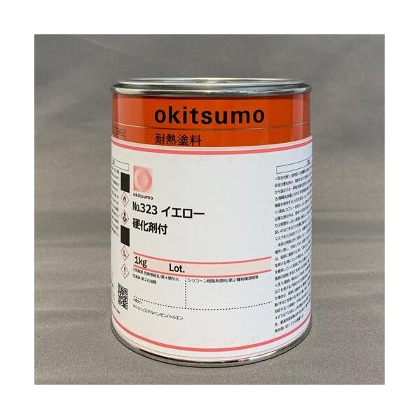 耐熱塗料(半艶/黄) EA942FB-6 1個