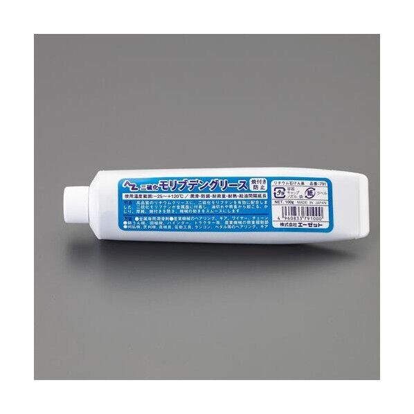 100g モリブデングリス EA920SD-2A 1本