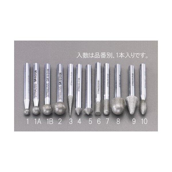 ダイヤモンドバー(丸/6mm軸) 直径8.0mm EA819DL-1A