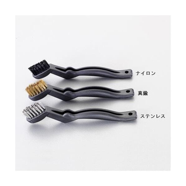 3種類ミニブラシセット
