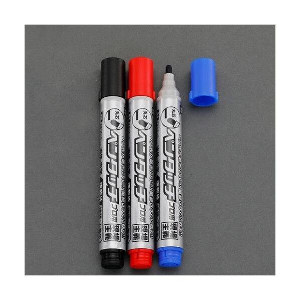 3本組[中字]油性マーカーセット(速乾タイプ) EA765MV-40 1組