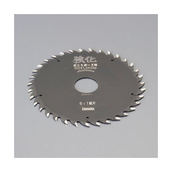 42T 超硬チップソー(石コロボード用