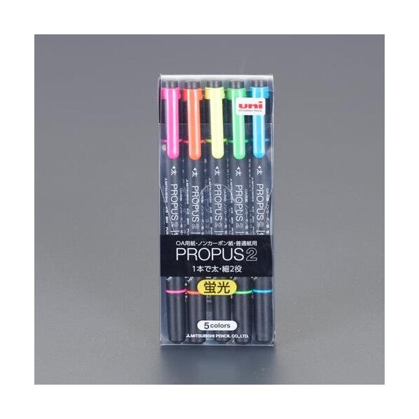 5本組 蛍光ペンセット