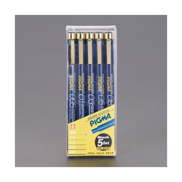 5本組 水性製図用マーカーセット(耐水/耐光性)