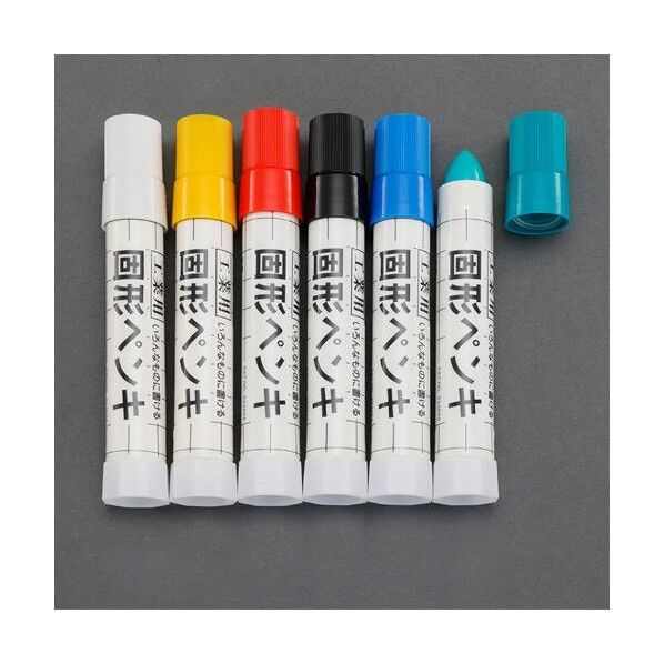 6本組 [中字]油性固形ペンキセット(工業用) EA765MV-50 1組