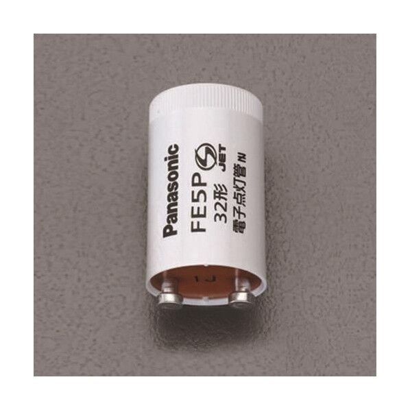 P型 電子点灯管(グロー) EA758ZX-111A 1個