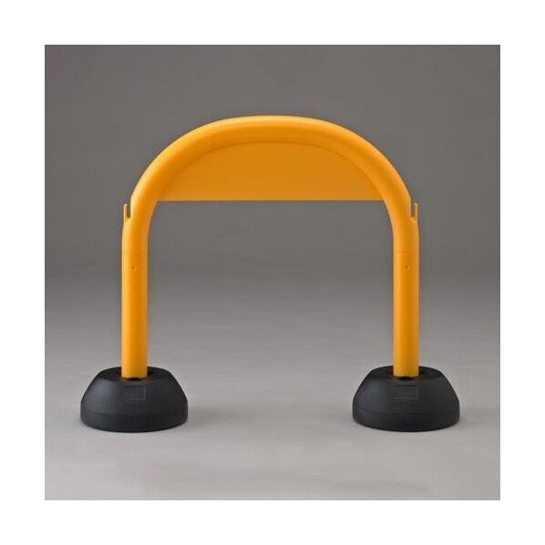 アーチスタンド(黄) 900×255×725mm EA983FT-282 1台