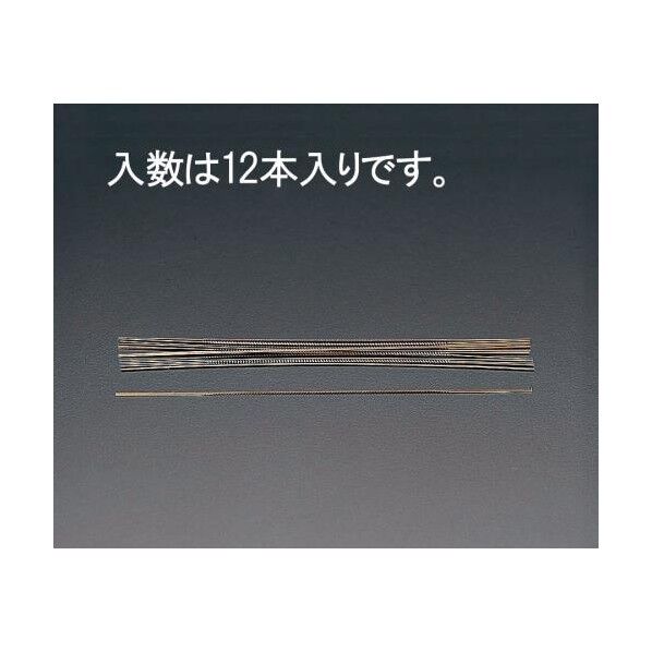 ＃2金属用糸鋸刃 EA522VC-8 12本