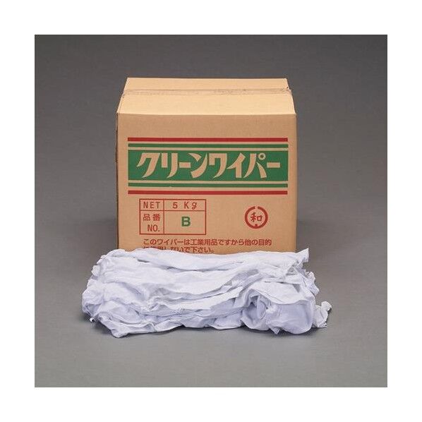 ウエス(綿)