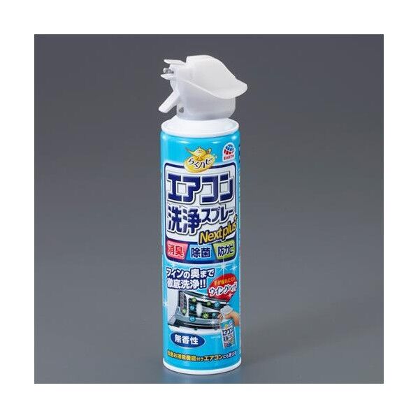 エアコン・洗浄スプレー(防カビ) 420ml EA922AH-18B 1本