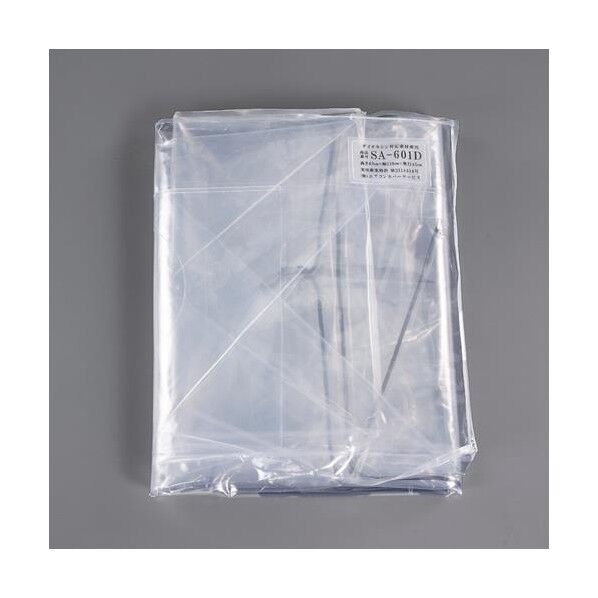 エアコン洗浄用カバー(壁掛用) 488g EA115Z-25